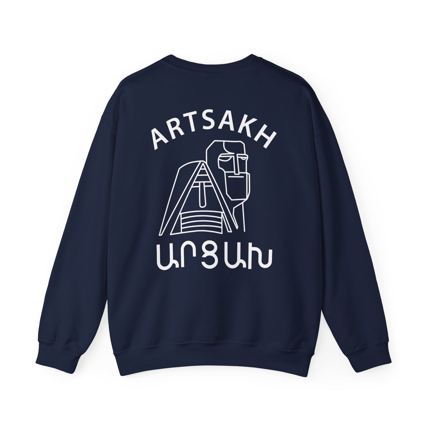 DARK COLOR OPTIONS Vintage Artsakh Design Unisex Crewneck Sweatshirt Sweater