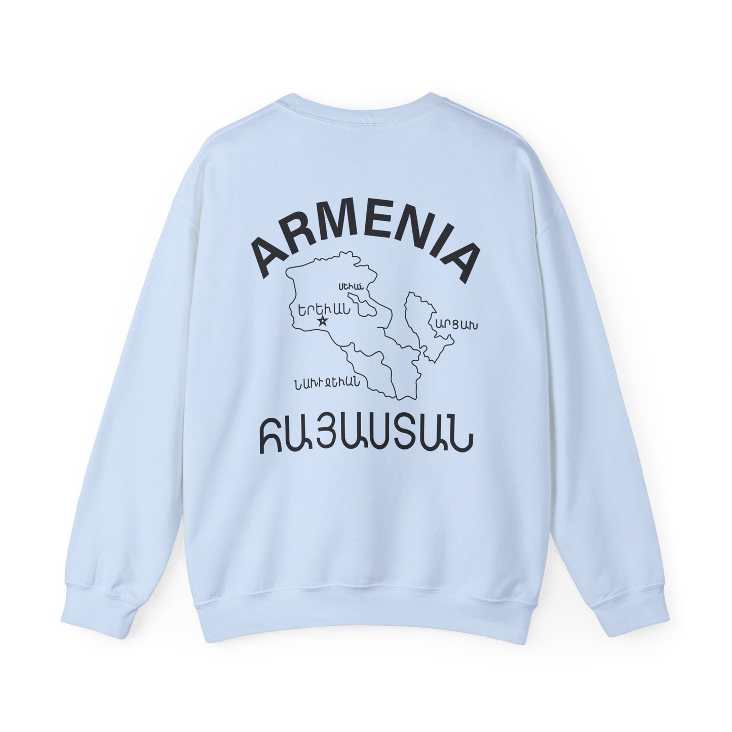 LIGHT COLOR OPTIONS Vintage Armenia Design Unisex Crewneck Sweatshirt Sweater