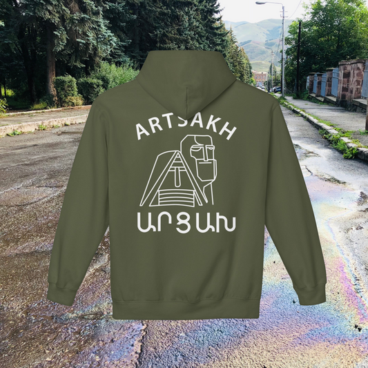 DARK COLOR OPTIONS Vintage Artsakh Design Unisex Hoodie Sweatshirt Sweater