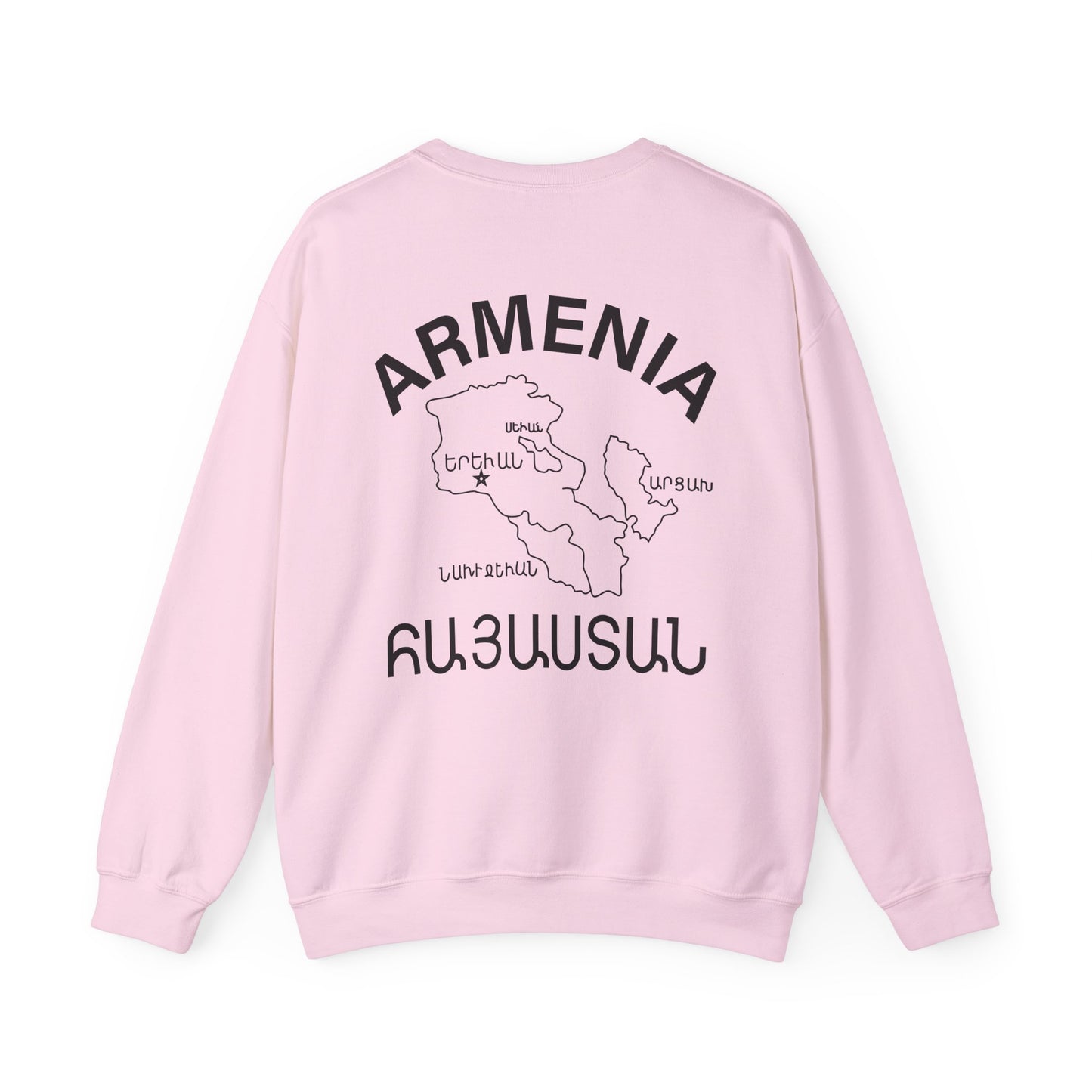 LIGHT COLOR OPTIONS Vintage Armenia Design Unisex Crewneck Sweatshirt Sweater