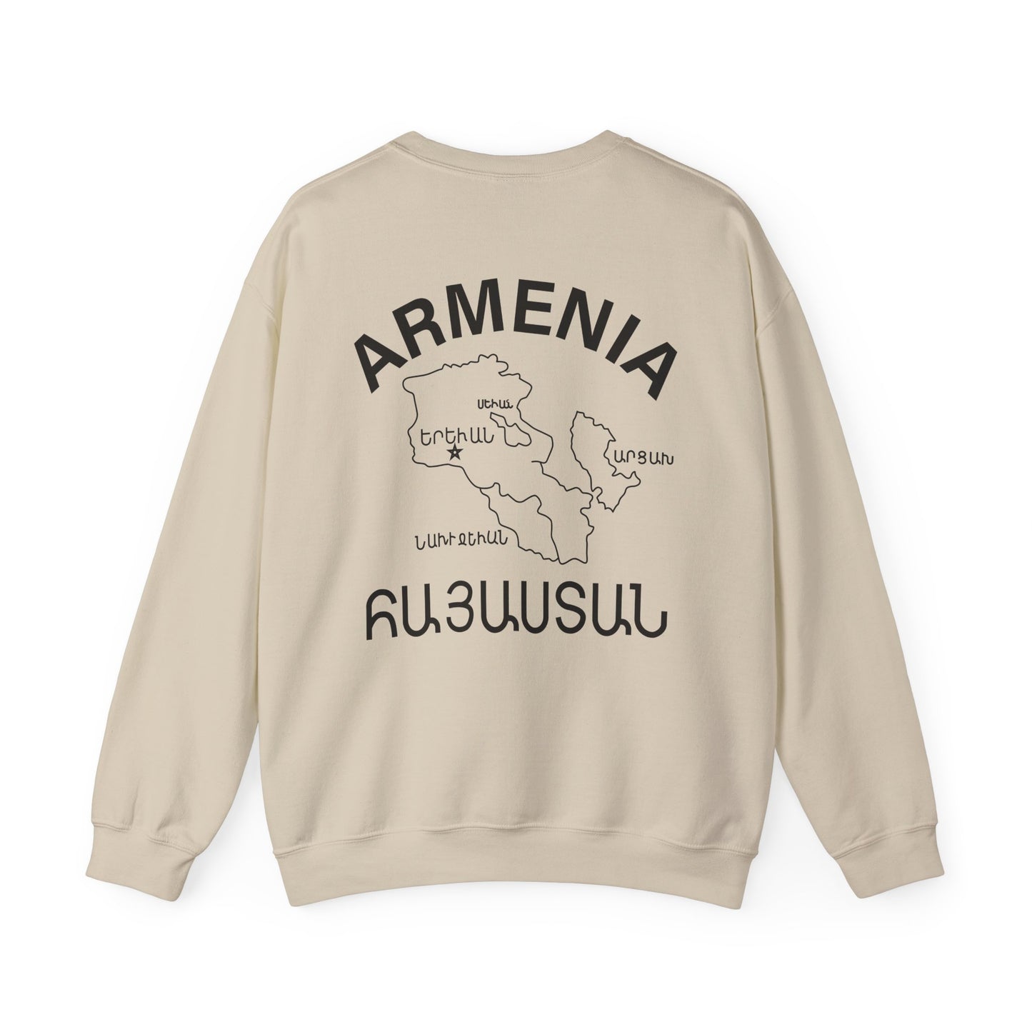 LIGHT COLOR OPTIONS Vintage Armenia Design Unisex Crewneck Sweatshirt Sweater