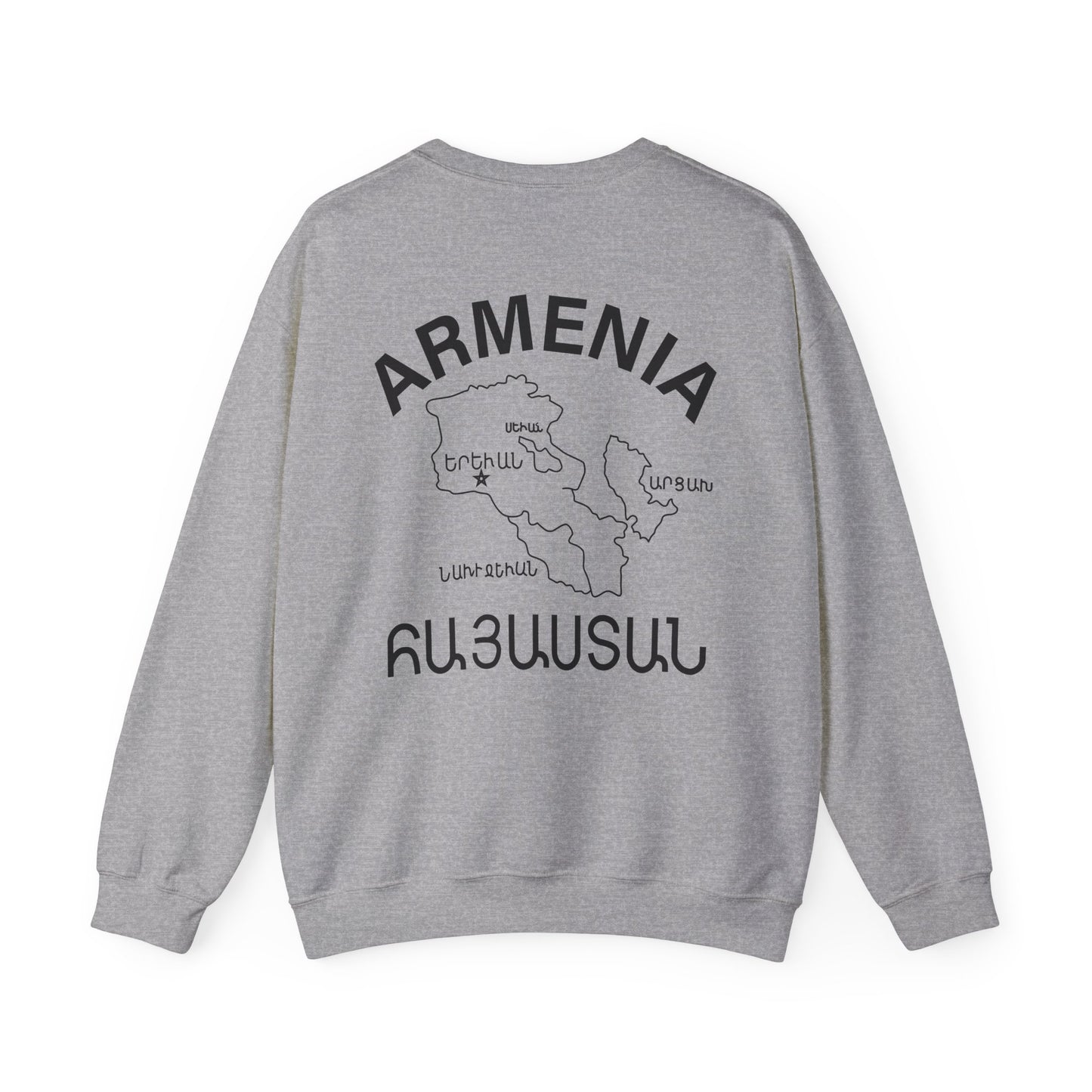 LIGHT COLOR OPTIONS Vintage Armenia Design Unisex Crewneck Sweatshirt Sweater