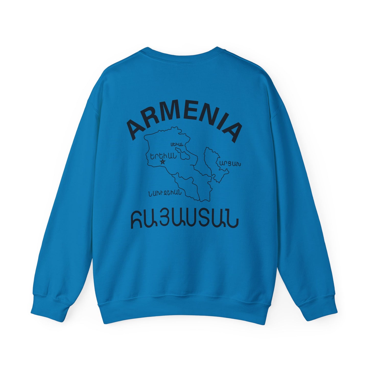 LIGHT COLOR OPTIONS Vintage Armenia Design Unisex Crewneck Sweatshirt Sweater